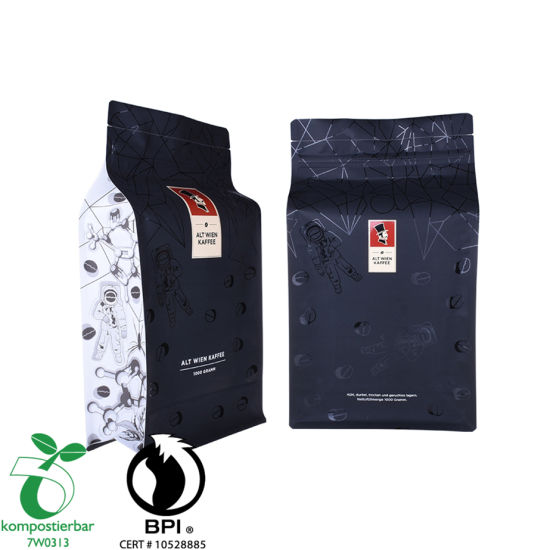 Ziplock可生物降解铝咖啡包装供应商在中国