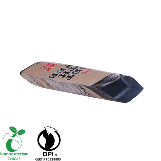 回收PLA和Pbat类型的中国咖啡包装厂