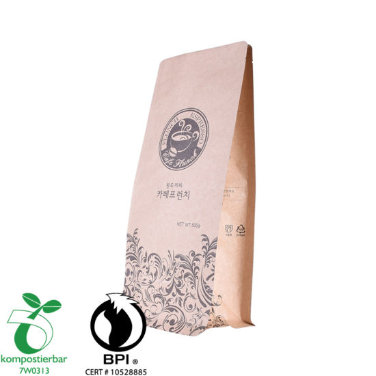 中国可再生方底生态食品包装制造商