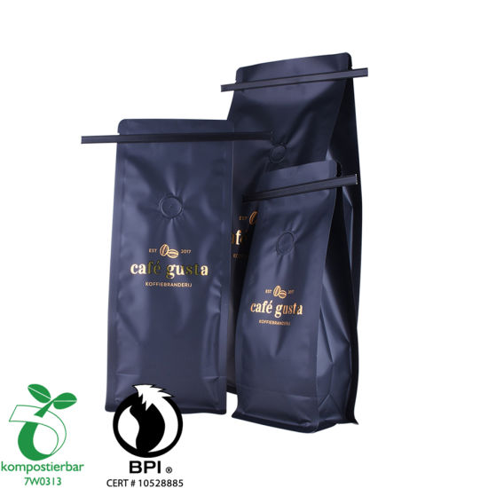 食品Ziplock Bio Foil咖啡袋工厂中国