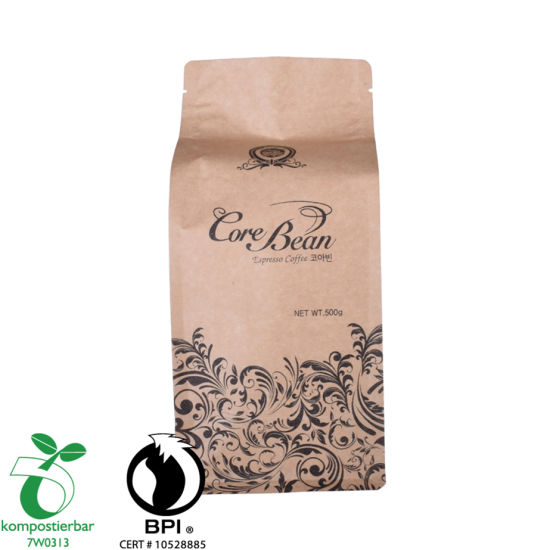 从中国回收可堆肥的牛皮纸咖啡袋制造商