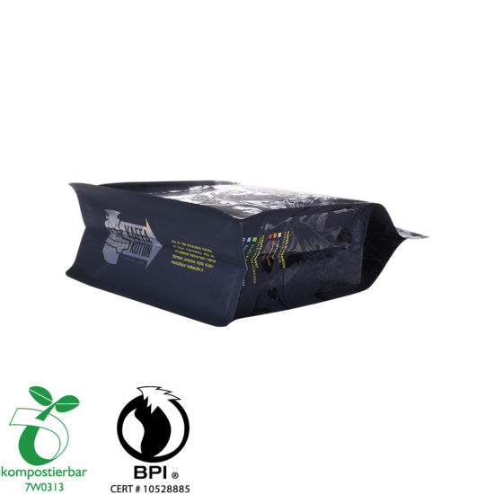 生态平底食品包装生物工厂中国