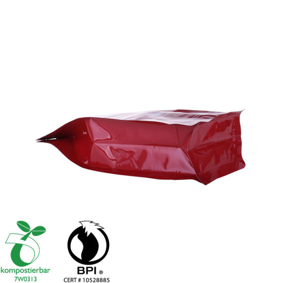 Ziplock Box Bottom环保可重复使用三明治袋来自中国